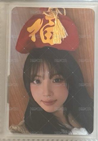 福袋友