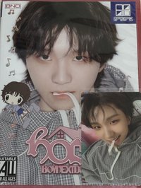 6封6卡