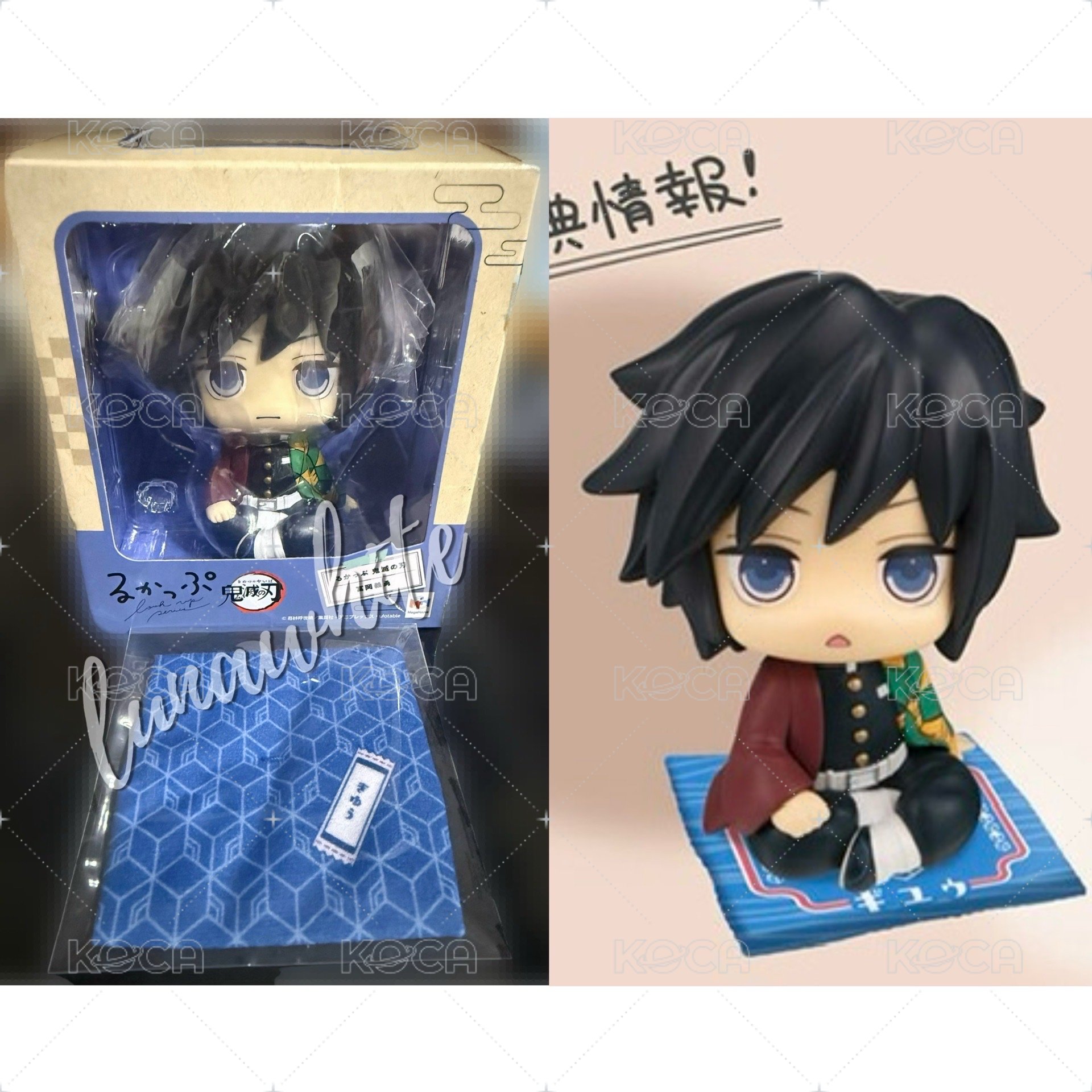 一彈初版&二彈富岡義勇 含特