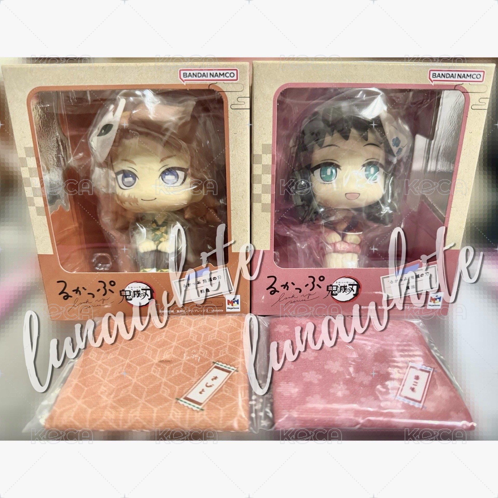 錆兔&真菰 初版含特