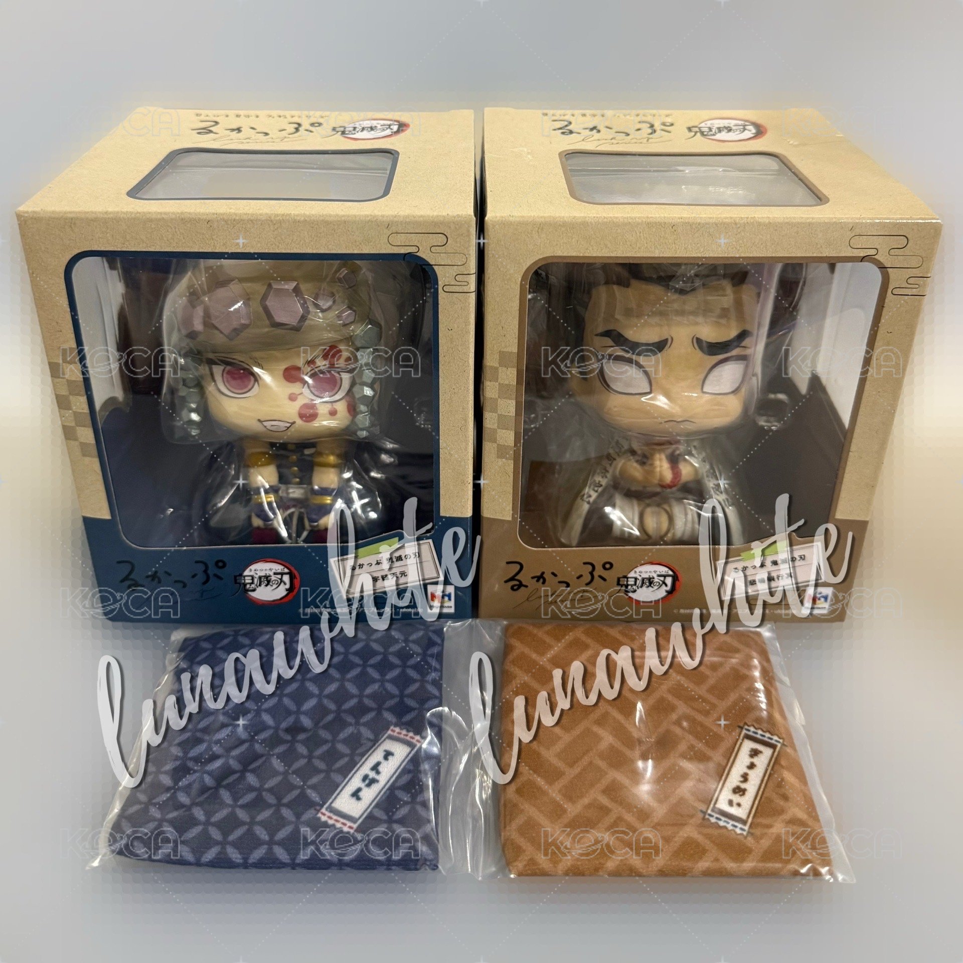 宇髓天元&悲鳴嶼行冥 初版含特