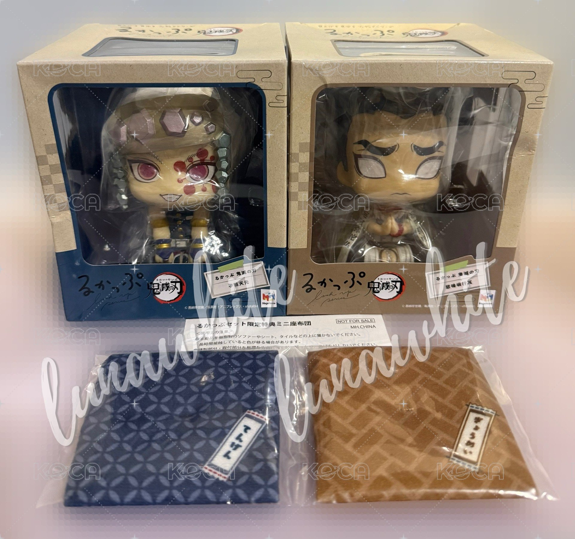 宇髓天元&悲鳴嶼行冥 初版含特 有盒損