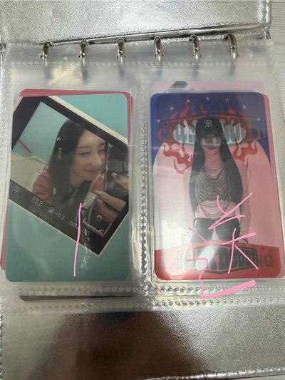 彩領chaeryeong 小卡