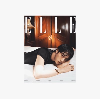 BTS JIN ELLE雜誌 全新預購 不需二補
