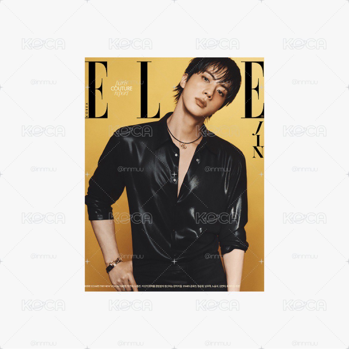 BTS JIN ELLE雜誌 全新預購 不需二補