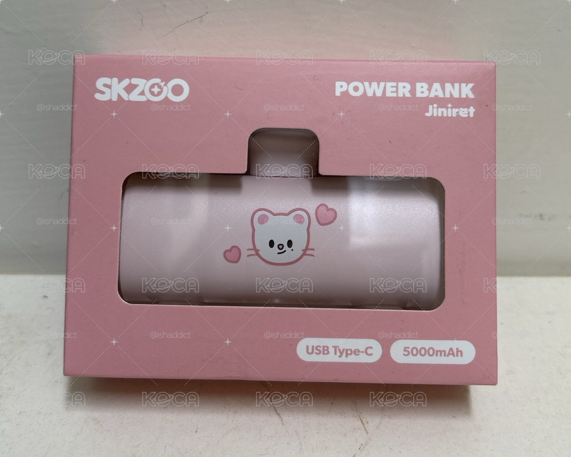 Stray Kids dominATE SKZOO 行動電源