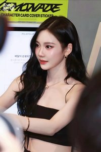 NINGSOO