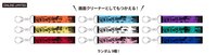 2026 NEW EvoNUtion 毛巾吊飾