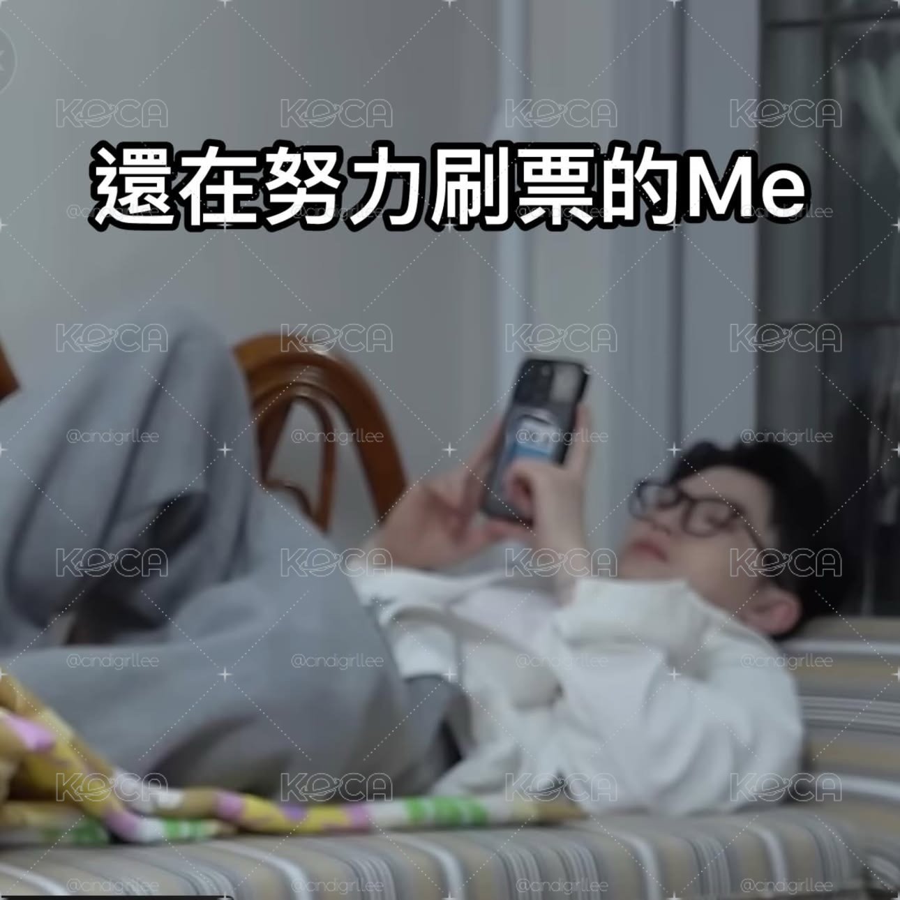 李老師特輯