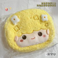 米爆團款 痛包🍿