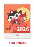 戰隊吉祥物系列 Ati 阿踢  年曆 