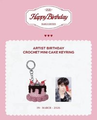 2026 HAPPY BIRTHDAY MD 生日吊飾set EUNSEOK