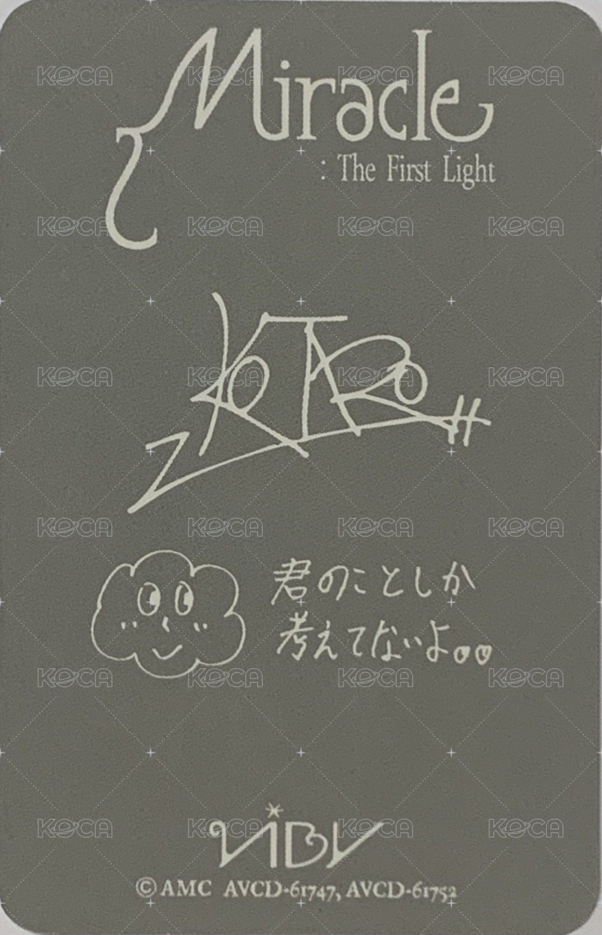 Miracle : The First Light 單封 專輯卡  背面