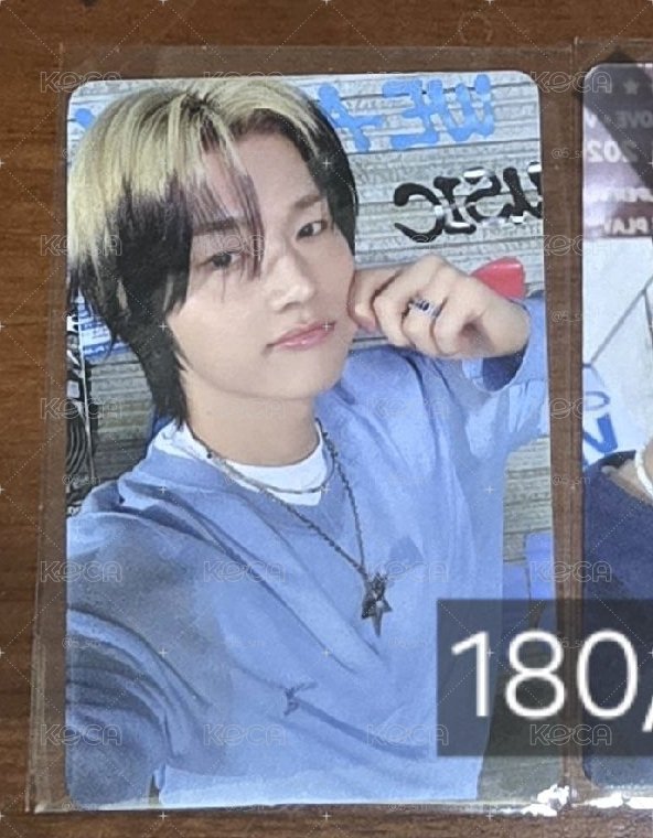 酥線下滿額卡