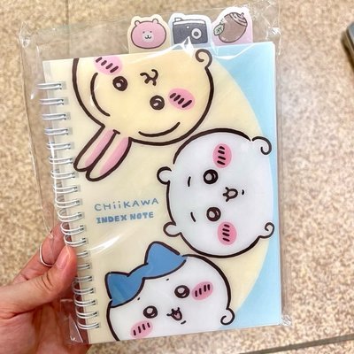 全新🇰🇷韓國 吉伊卡哇 索引筆記本