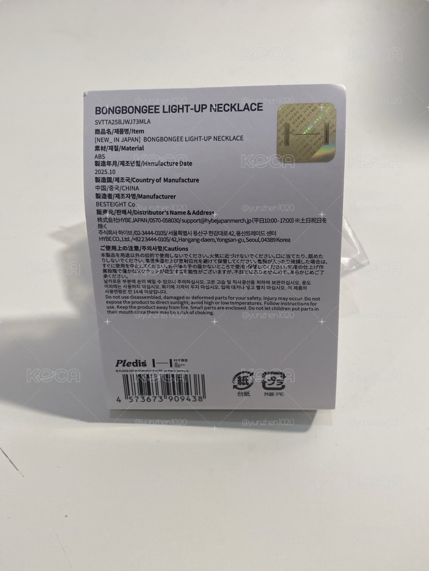 NEW_ 項鍊 蹦蹦項鍊