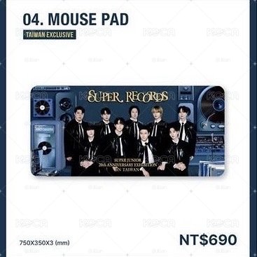 SJ 20週年特展台灣限定滑鼠墊