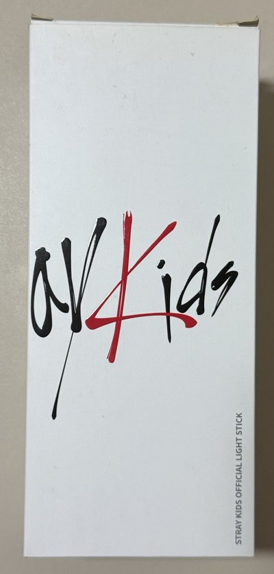 迷孩 一代手燈