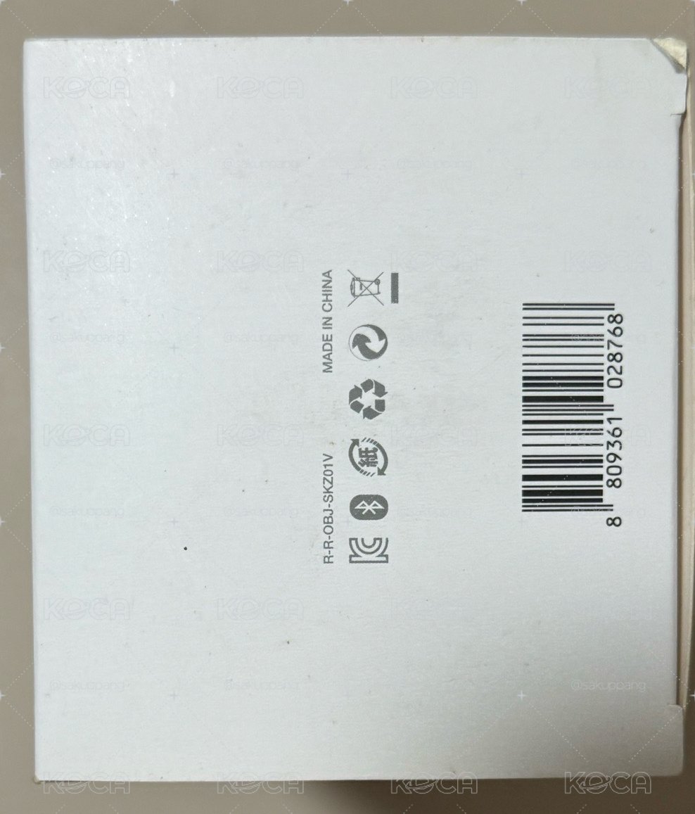 迷孩 一代手燈