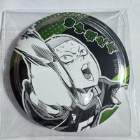 2彈田中