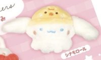 Qualia 扭蛋盲盒 小雞帽大耳狗