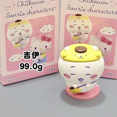 Miniso 名創 吉伊卡哇x三麗鷗盲盒拆售 小桃 庫洛米 吉伊 布丁狗￼