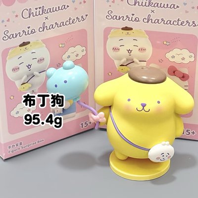 Miniso 名創 吉伊卡哇x三麗鷗盲盒拆售 小桃 庫洛米 吉伊 布丁狗￼