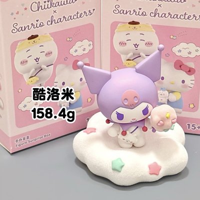 Miniso 名創 吉伊卡哇x三麗鷗盲盒拆售 小桃 庫洛米 吉伊 布丁狗￼