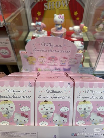 Miniso 名創 吉伊卡哇x三麗鷗盲盒拆售 小桃 庫洛米 吉伊 布丁狗￼