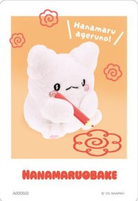 隨機卡 明星收藏小卡卡包 個人簡介系列