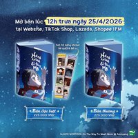 2 特裝版