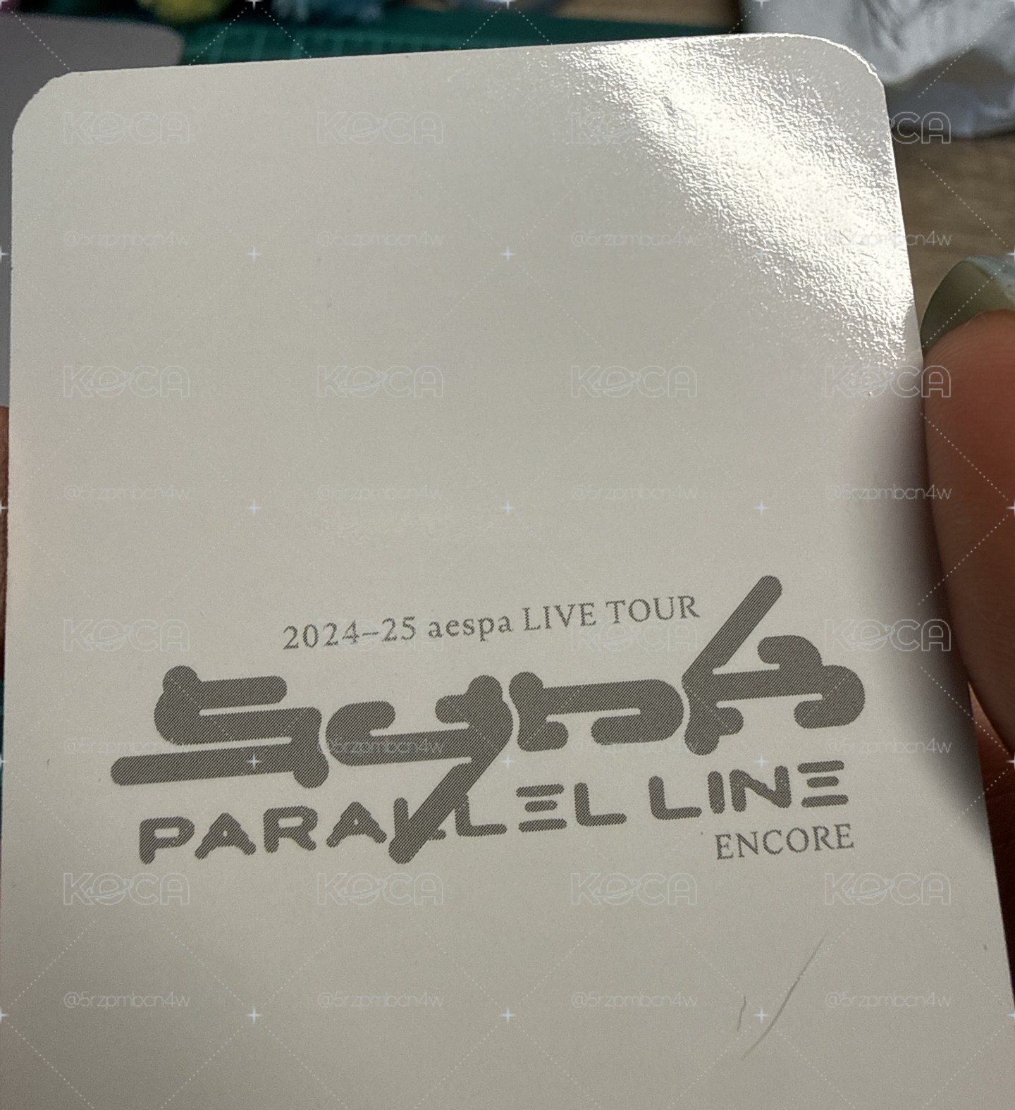 柚掛鏈組 整組已拆