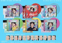 YID/BMG 初回生產限定盤 CD 