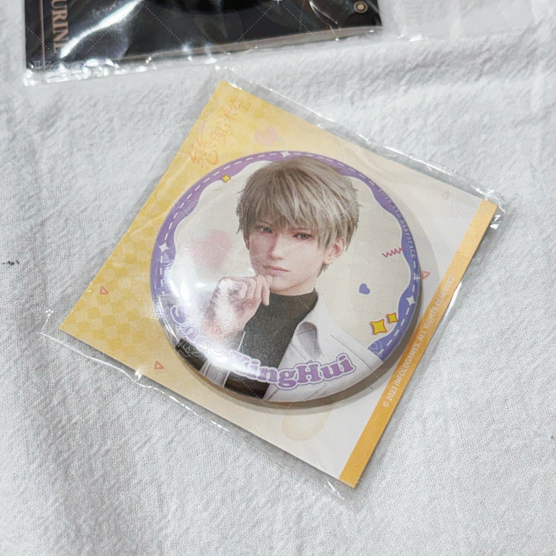 沈星回 中友百貨特典徽章