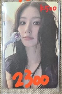 紫衣打歌麵