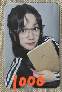 愛迪達琦