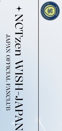 NCTzen WISH-Japan official