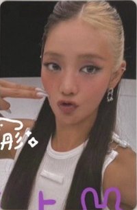 We made 美網 專輯卡 國際版