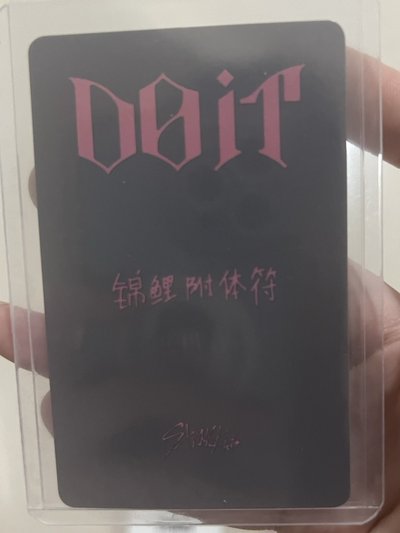 辰小盤