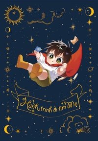 2 特裝版