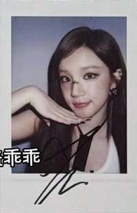 We made am 5.0 線下咖啡廳 特典卡 拍立得