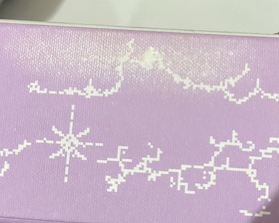 illit空專