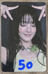 貓耳妮