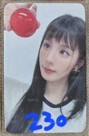 紅球麵 中