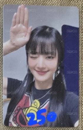日專妮