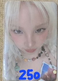 俯視琦