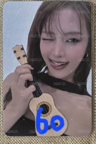 吉他妮