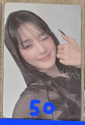 比讚妮