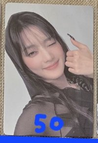 比讚妮