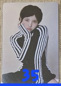 隨機卡娟